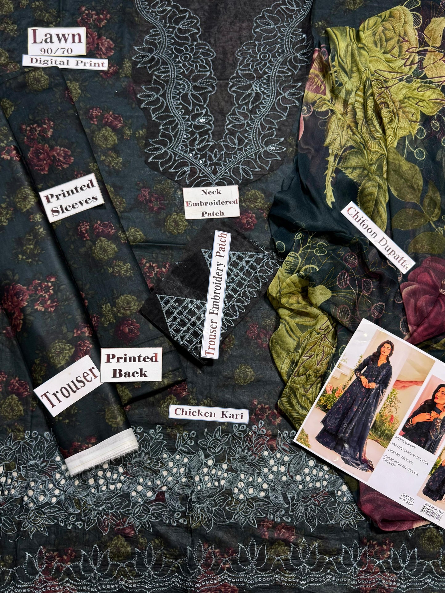 ORGANZA