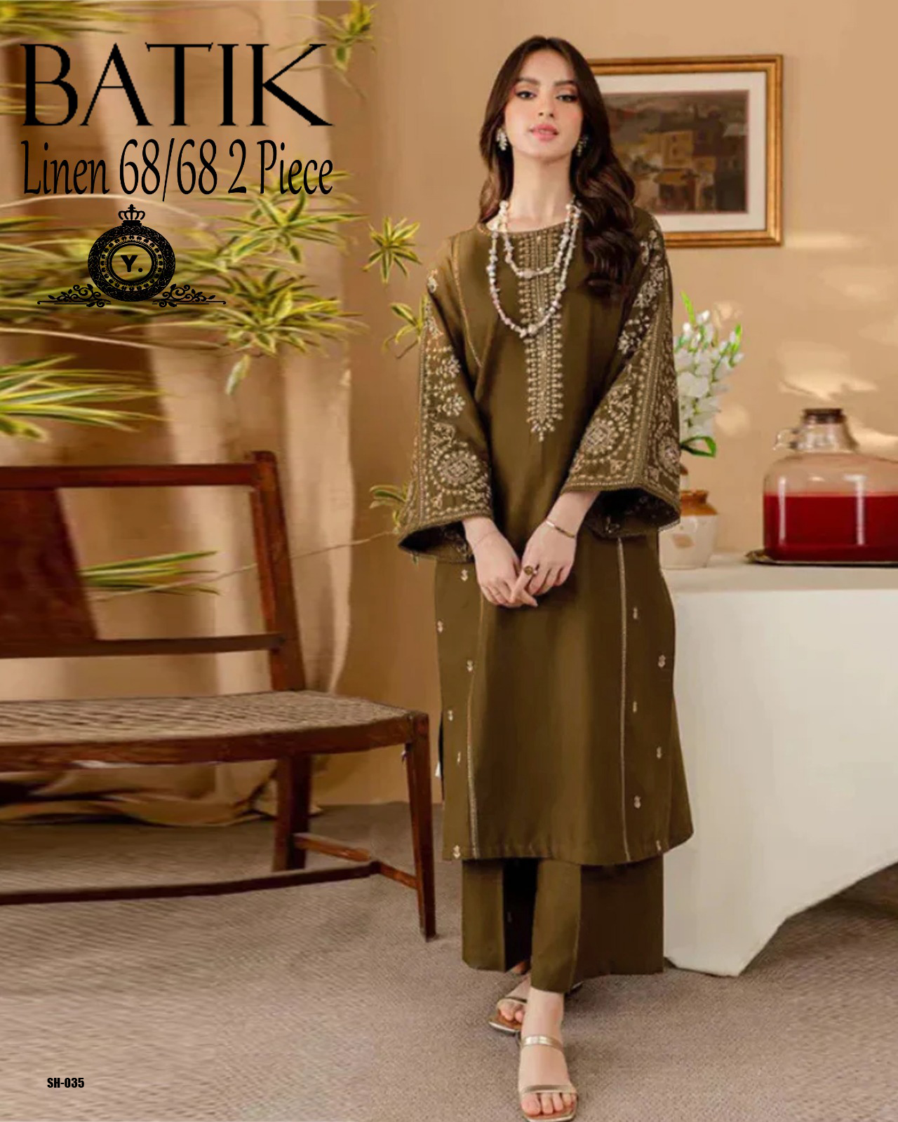 PREMIUM AIR-JET LINEN