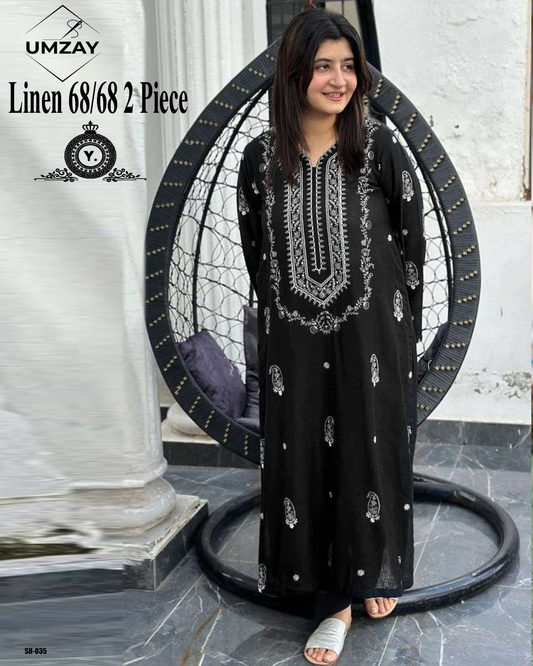 PREMIUM AIR-JET LINEN