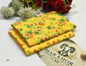 Markhor Rooma Polo Cotton™